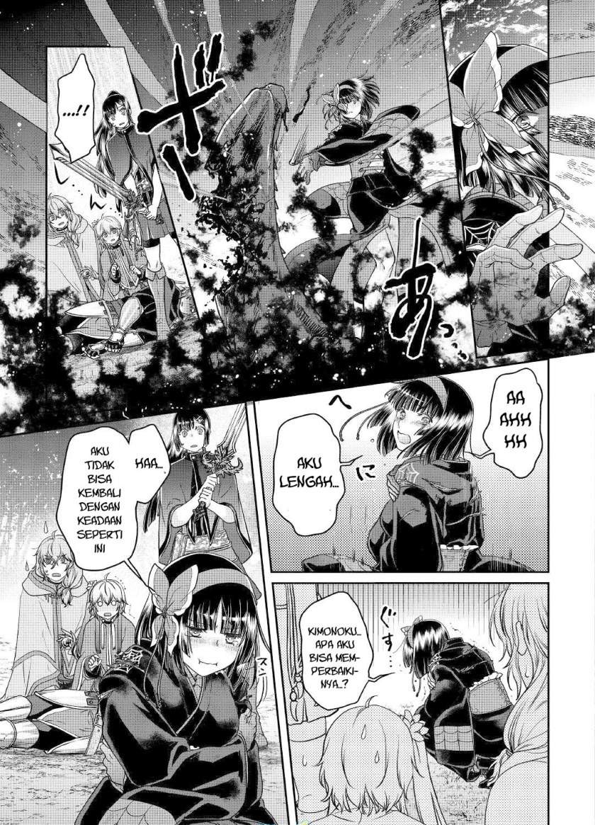 Read Tsuki ga Michibiku Isekai Douchuu Bahasa Indonesia ID Manga Online