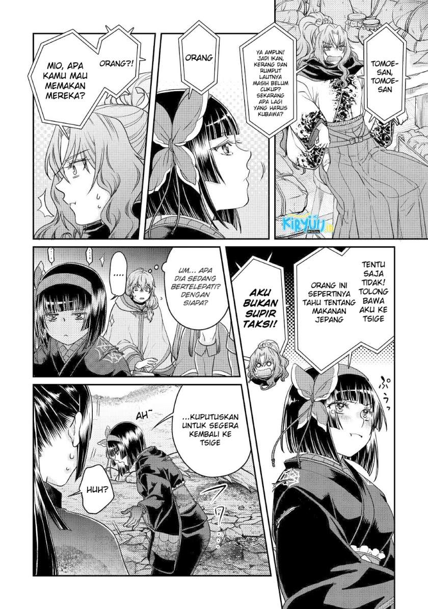 Read Tsuki ga Michibiku Isekai Douchuu Bahasa Indonesia ID Manga Online