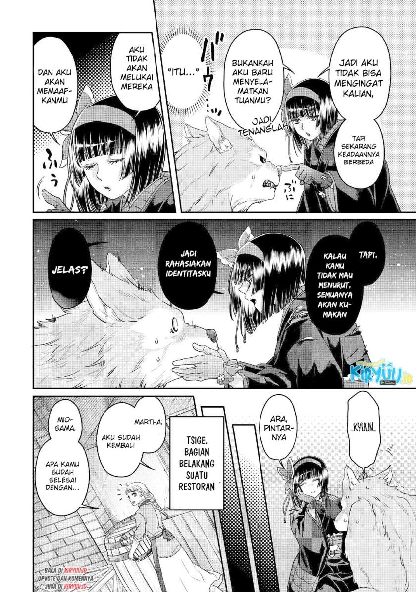 Read Tsuki ga Michibiku Isekai Douchuu Bahasa Indonesia ID Manga Online