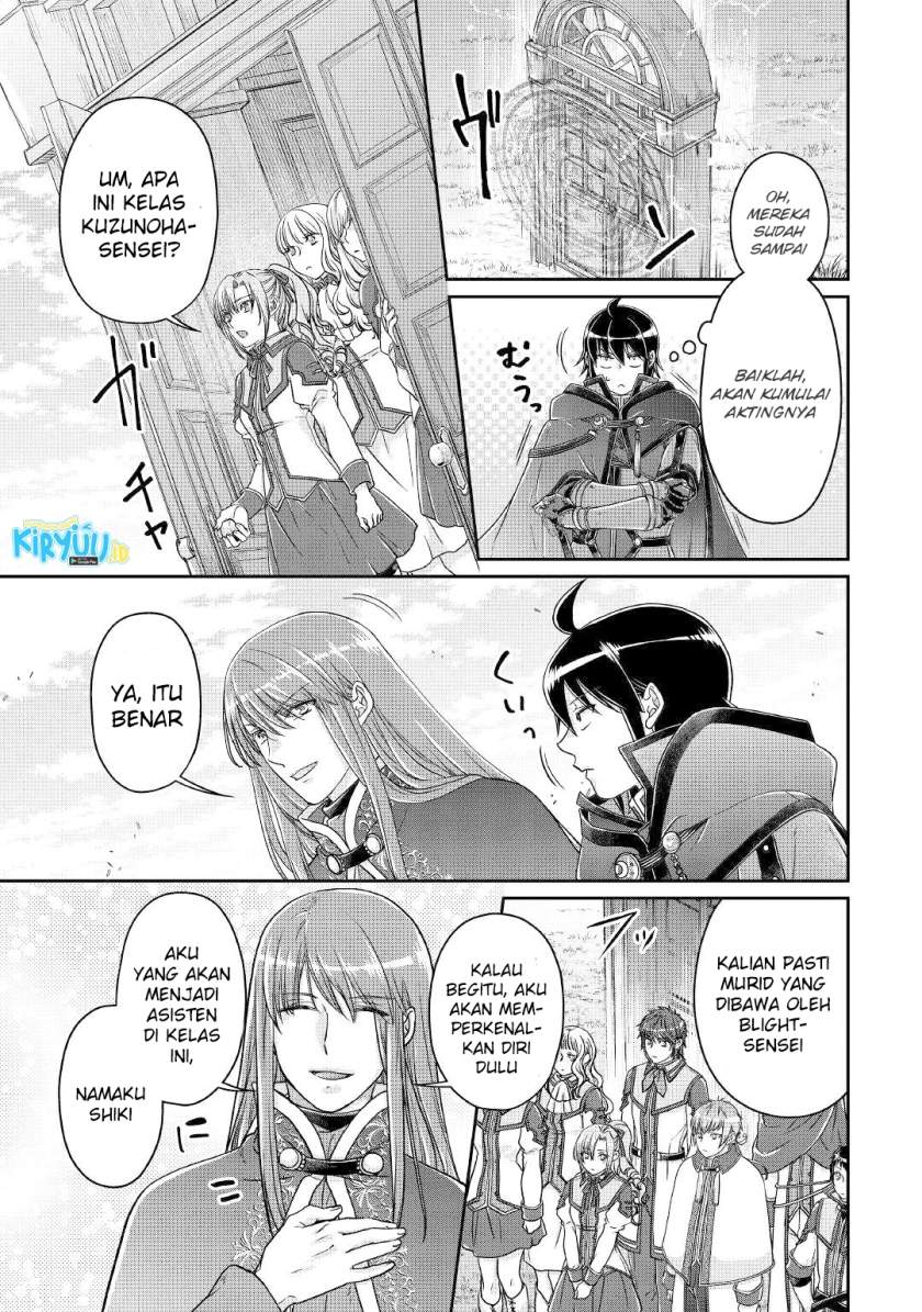 Read Tsuki ga Michibiku Isekai Douchuu Bahasa Indonesia ID Manga Online