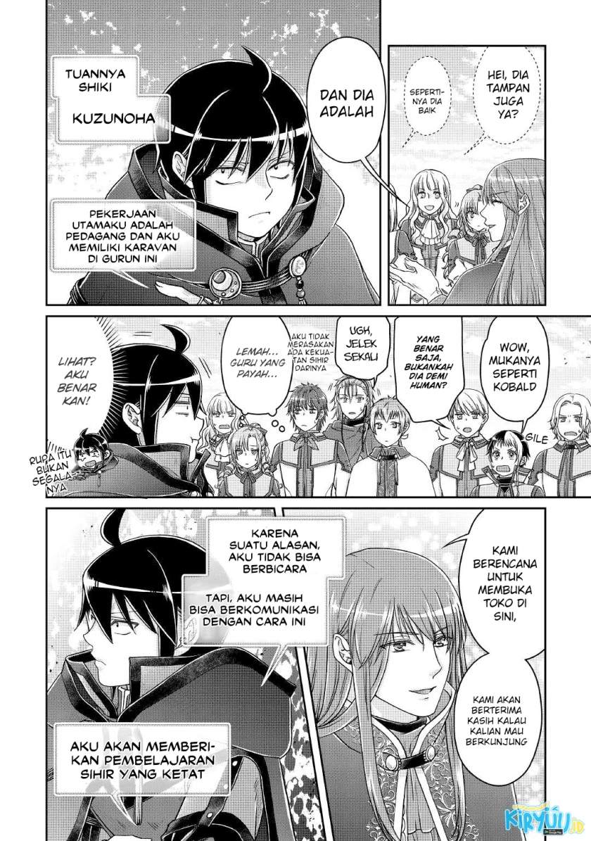 Read Tsuki ga Michibiku Isekai Douchuu Bahasa Indonesia ID Manga Online