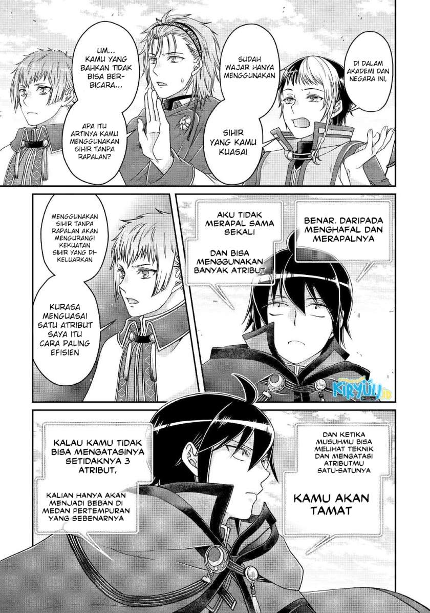 Read Tsuki ga Michibiku Isekai Douchuu Bahasa Indonesia ID Manga Online