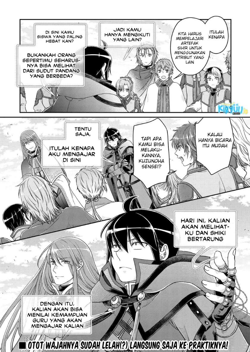 Read Tsuki ga Michibiku Isekai Douchuu Bahasa Indonesia ID Manga Online