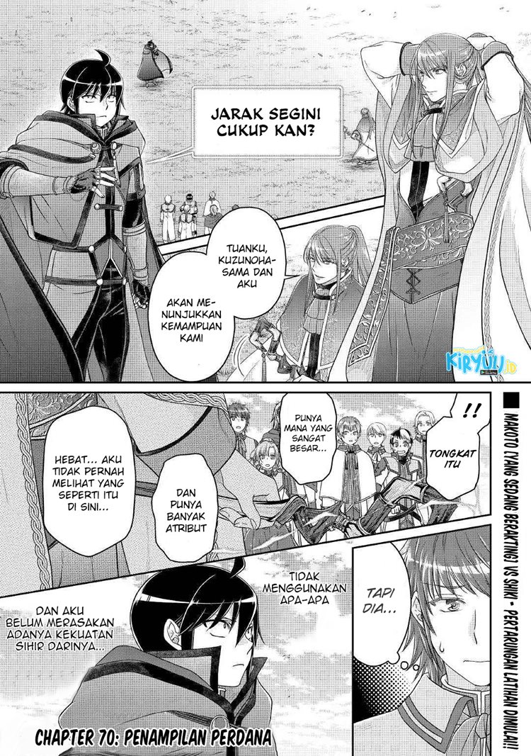 Read Tsuki ga Michibiku Isekai Douchuu Bahasa Indonesia ID Manga Online