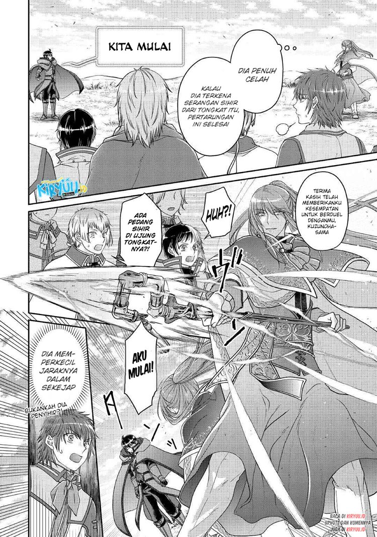 Read Tsuki ga Michibiku Isekai Douchuu Bahasa Indonesia ID Manga Online