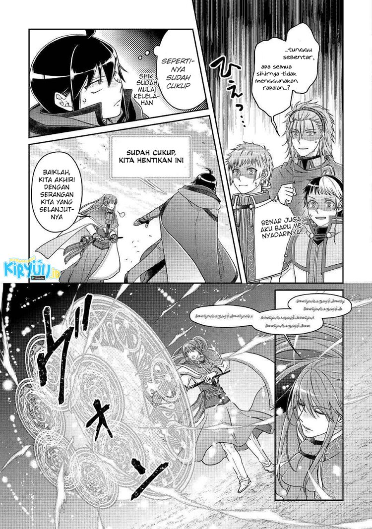 Read Tsuki ga Michibiku Isekai Douchuu Bahasa Indonesia ID Manga Online