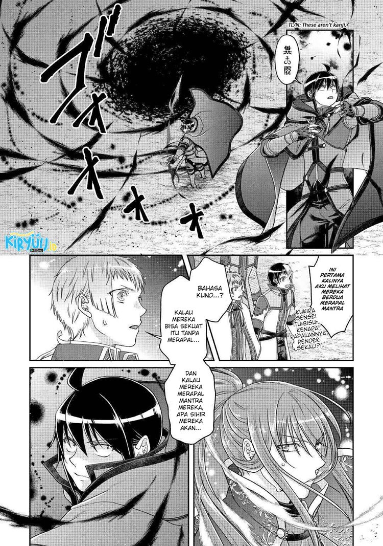 Read Tsuki ga Michibiku Isekai Douchuu Bahasa Indonesia ID Manga Online