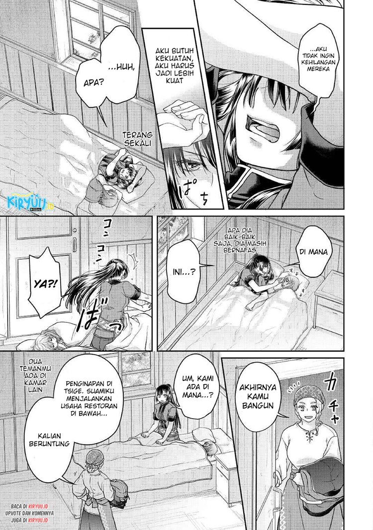 Read Tsuki ga Michibiku Isekai Douchuu Bahasa Indonesia ID Manga Online