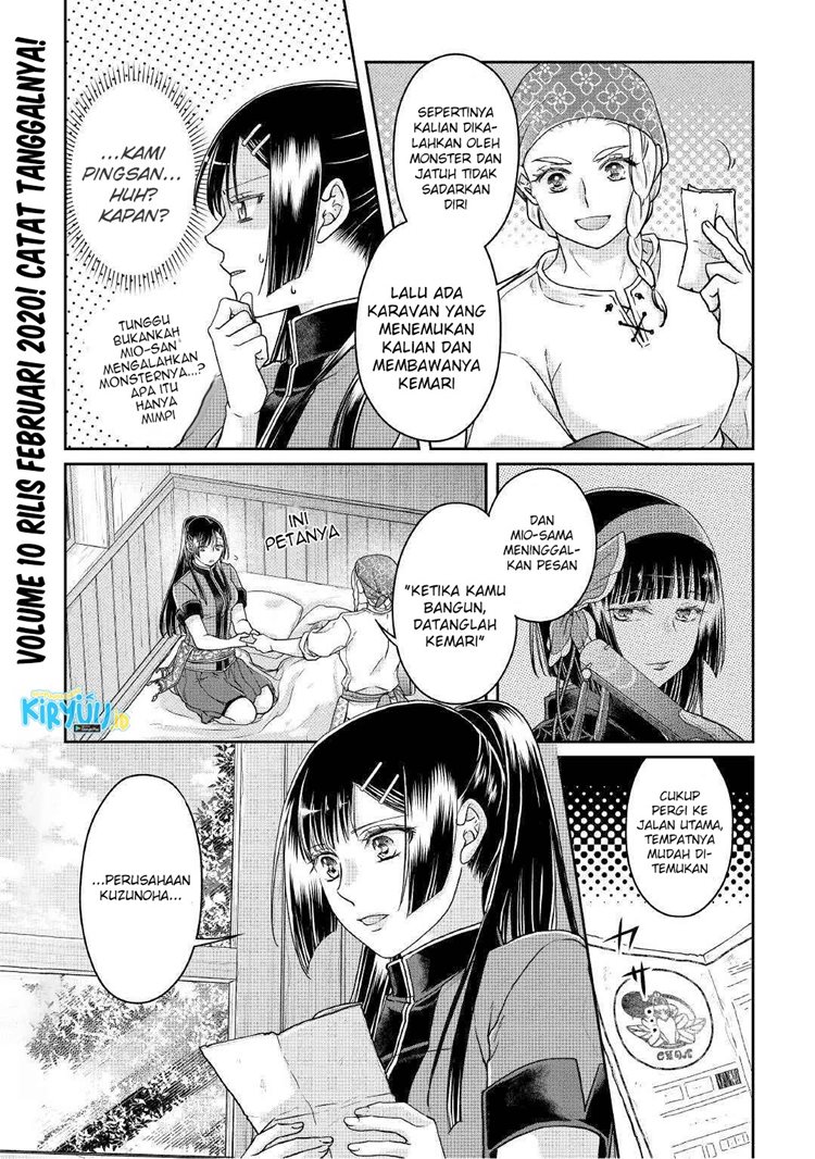 Read Tsuki ga Michibiku Isekai Douchuu Bahasa Indonesia ID Manga Online