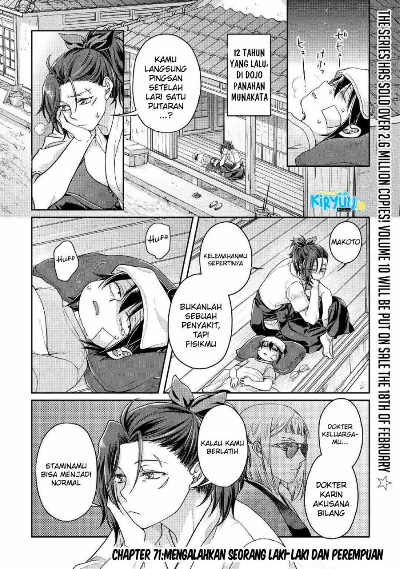Read Tsuki ga Michibiku Isekai Douchuu Bahasa Indonesia ID Manga Online