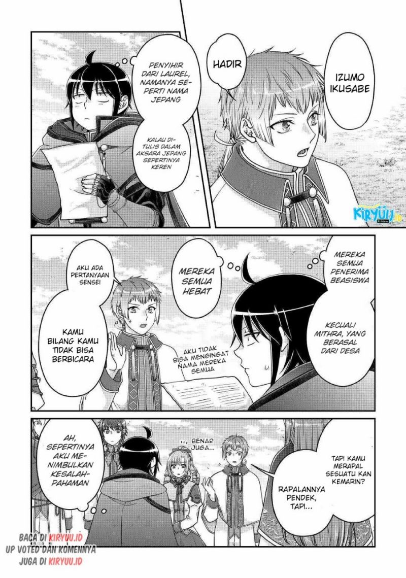 Read Tsuki ga Michibiku Isekai Douchuu Bahasa Indonesia ID Manga Online