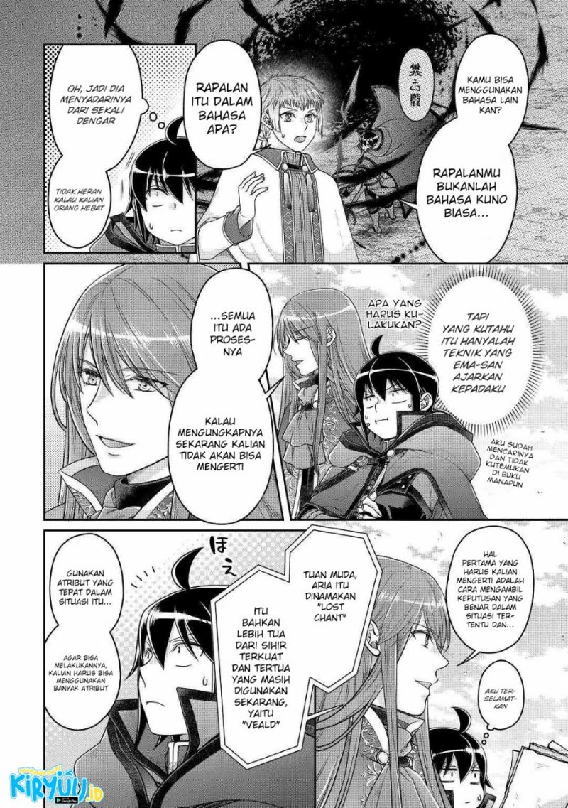 Read Tsuki ga Michibiku Isekai Douchuu Bahasa Indonesia ID Manga Online