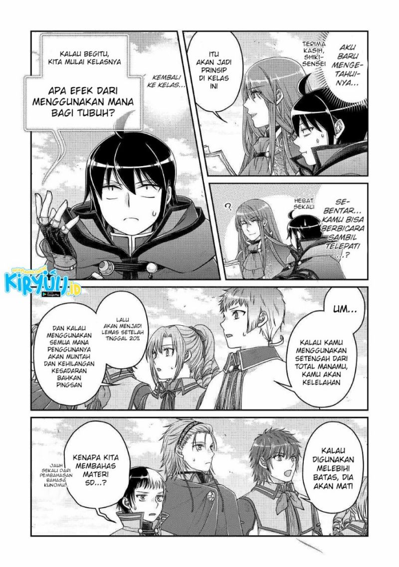 Read Tsuki ga Michibiku Isekai Douchuu Bahasa Indonesia ID Manga Online