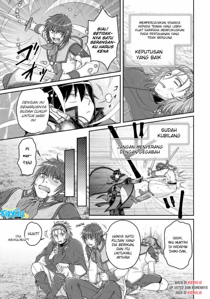 Read Tsuki ga Michibiku Isekai Douchuu Bahasa Indonesia ID Manga Online