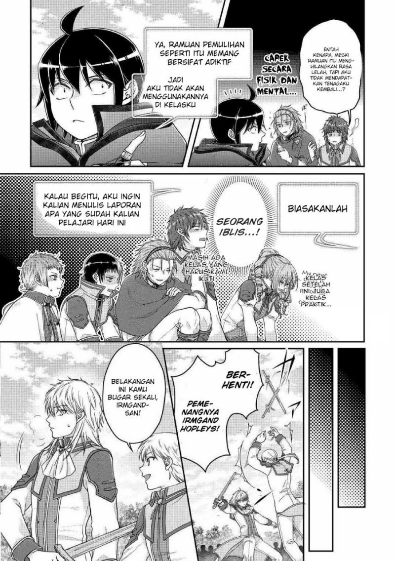 Read Tsuki ga Michibiku Isekai Douchuu Bahasa Indonesia ID Manga Online