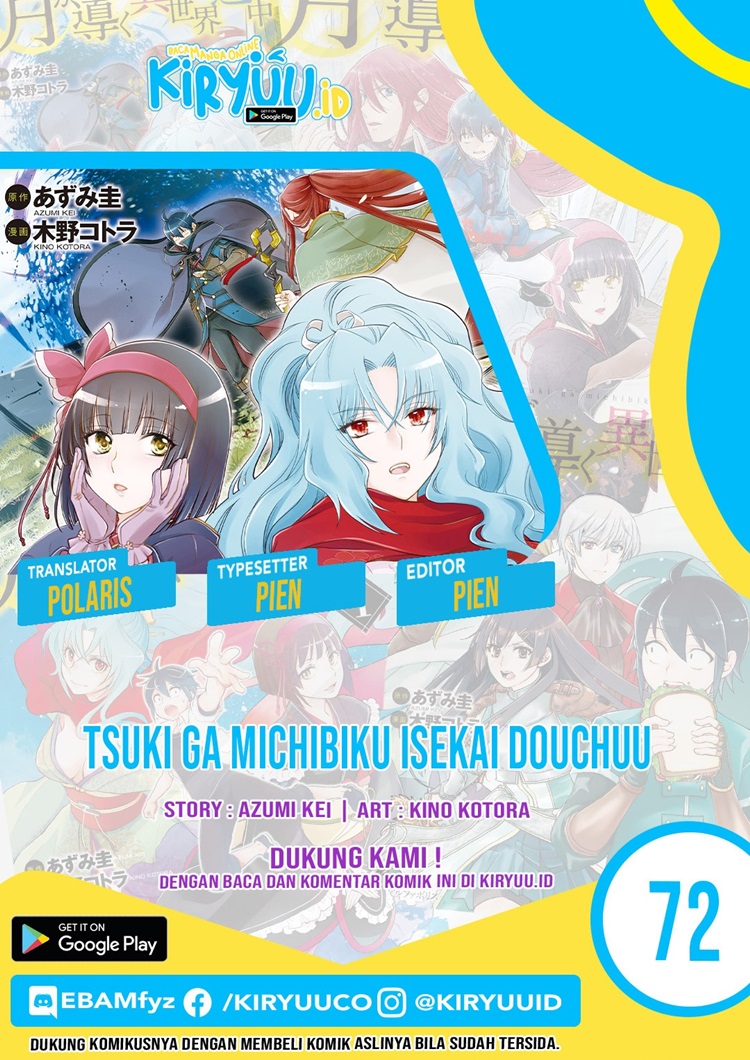 Read Tsuki ga Michibiku Isekai Douchuu Bahasa Indonesia ID Manga Online