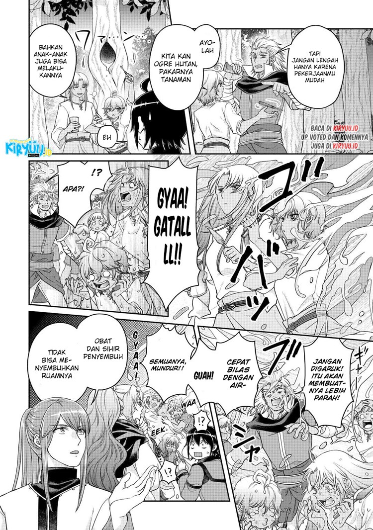 Read Tsuki ga Michibiku Isekai Douchuu Bahasa Indonesia ID Manga Online