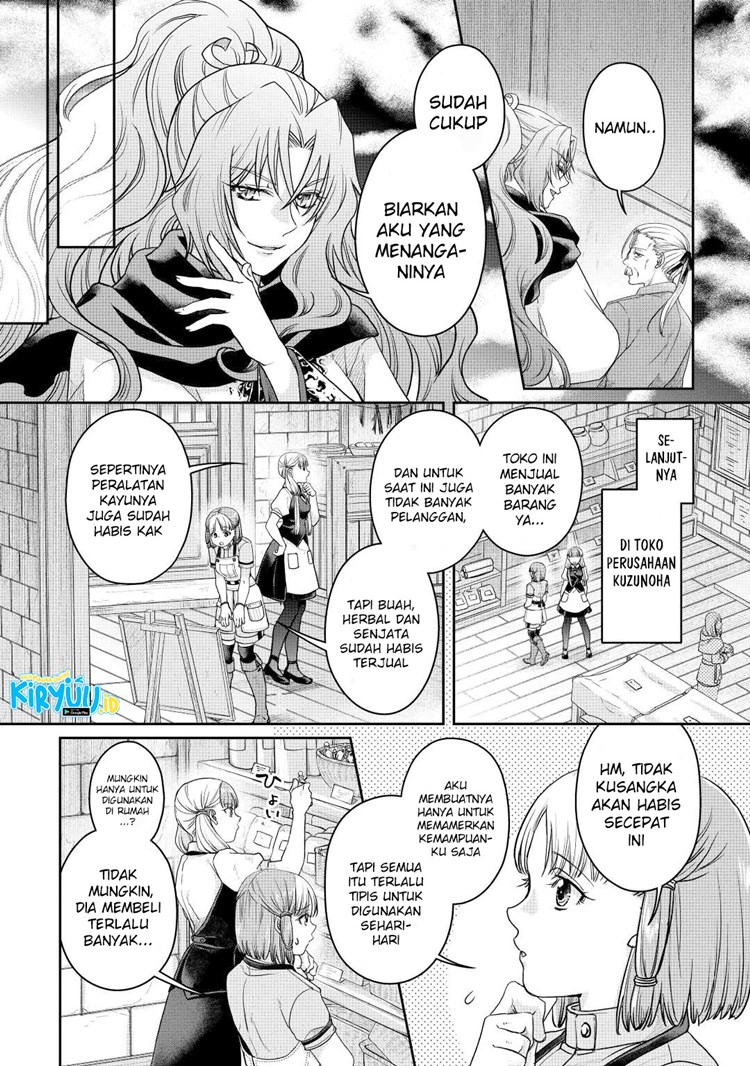 Read Tsuki ga Michibiku Isekai Douchuu Bahasa Indonesia ID Manga Online