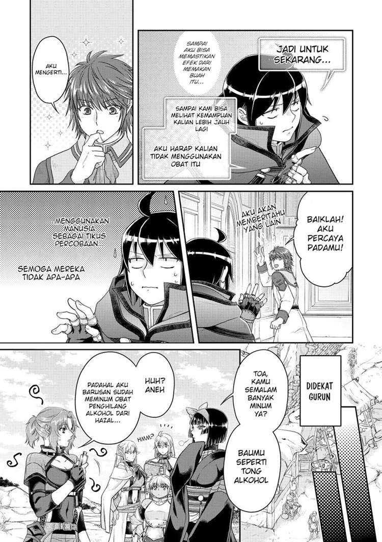 Read Tsuki ga Michibiku Isekai Douchuu Bahasa Indonesia ID Manga Online
