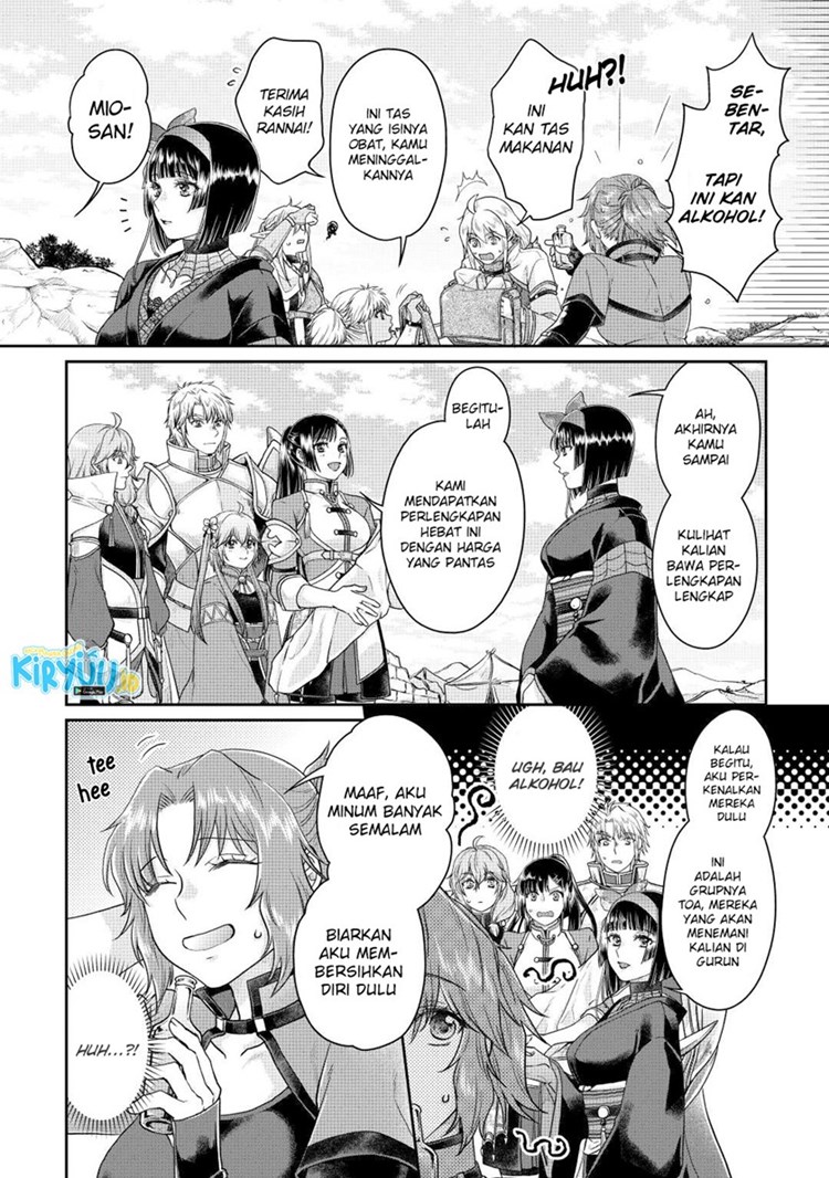 Read Tsuki ga Michibiku Isekai Douchuu Bahasa Indonesia ID Manga Online