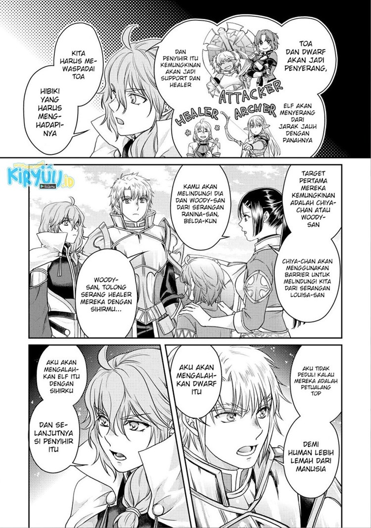 Read Tsuki ga Michibiku Isekai Douchuu Bahasa Indonesia ID Manga Online