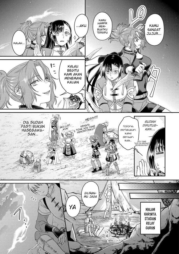 Read Tsuki ga Michibiku Isekai Douchuu Bahasa Indonesia ID Manga Online