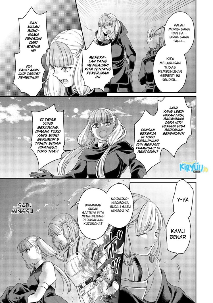 Read Tsuki ga Michibiku Isekai Douchuu Bahasa Indonesia ID Manga Online