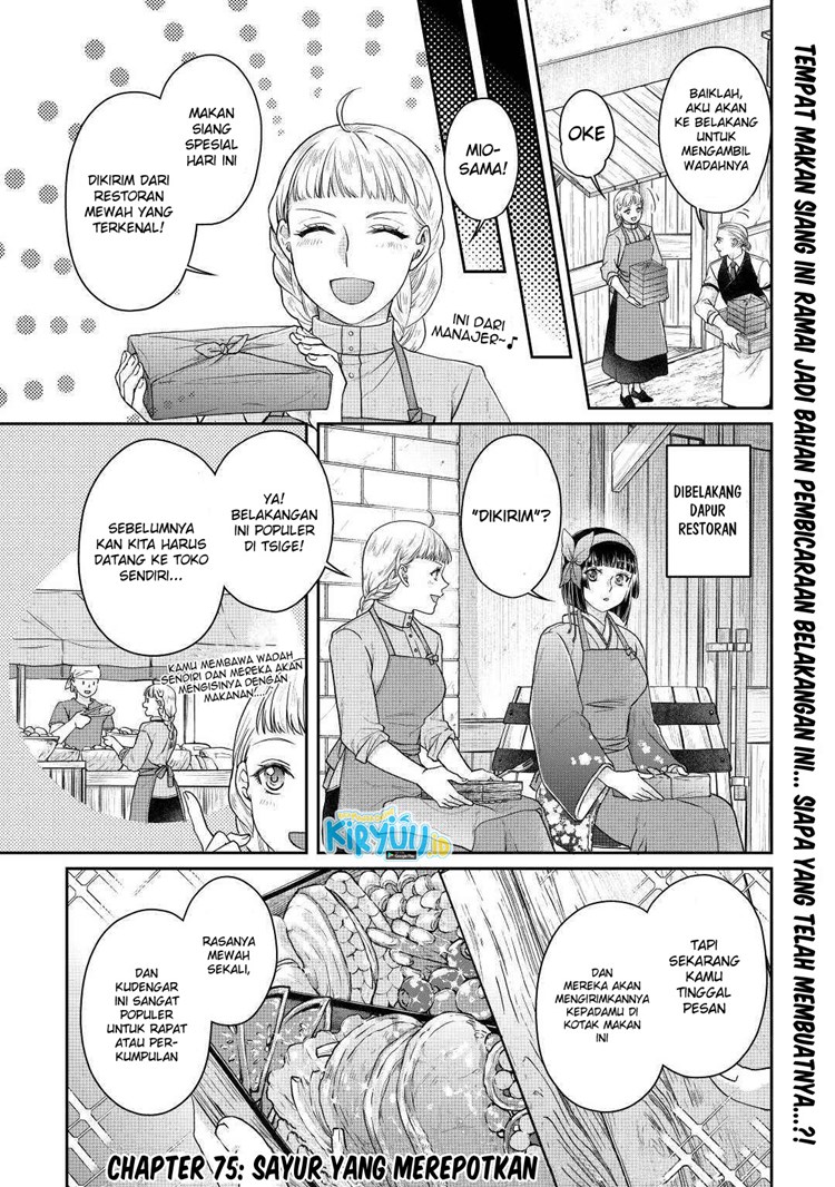 Read Tsuki ga Michibiku Isekai Douchuu Bahasa Indonesia ID Manga Online