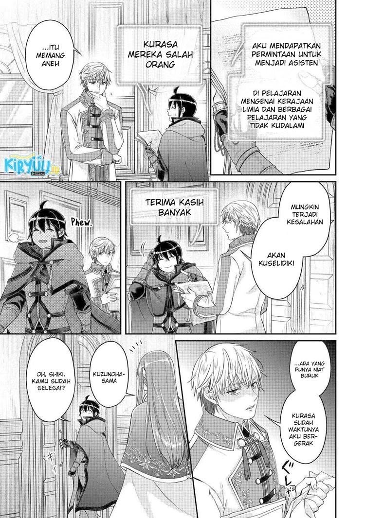 Read Tsuki ga Michibiku Isekai Douchuu Bahasa Indonesia ID Manga Online