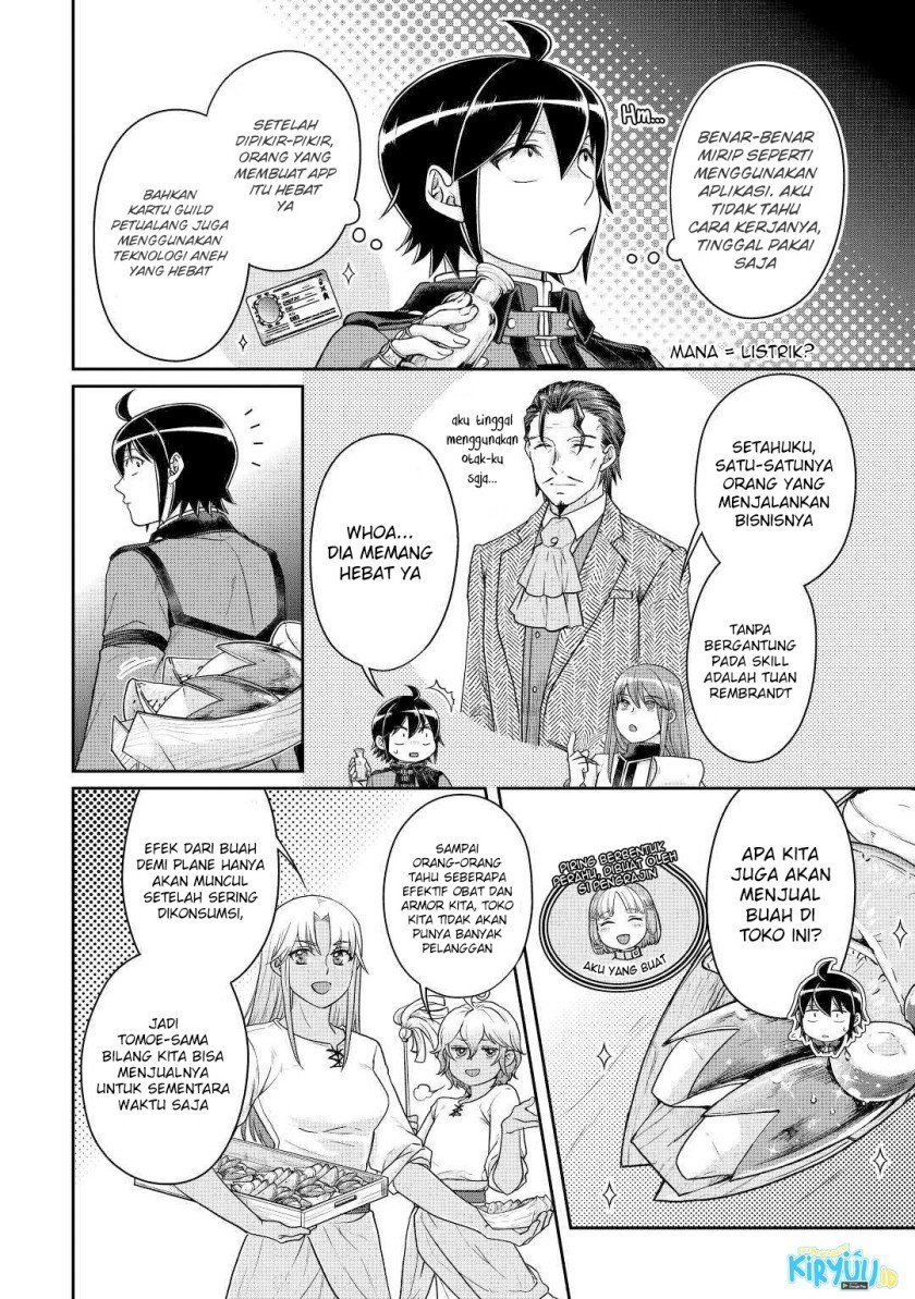 Read Tsuki ga Michibiku Isekai Douchuu Bahasa Indonesia ID Manga Online