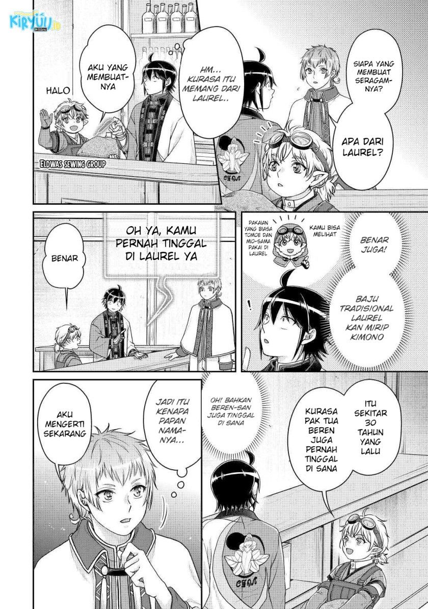 Read Tsuki ga Michibiku Isekai Douchuu Bahasa Indonesia ID Manga Online