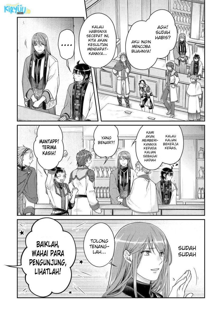 Read Tsuki ga Michibiku Isekai Douchuu Bahasa Indonesia ID Manga Online