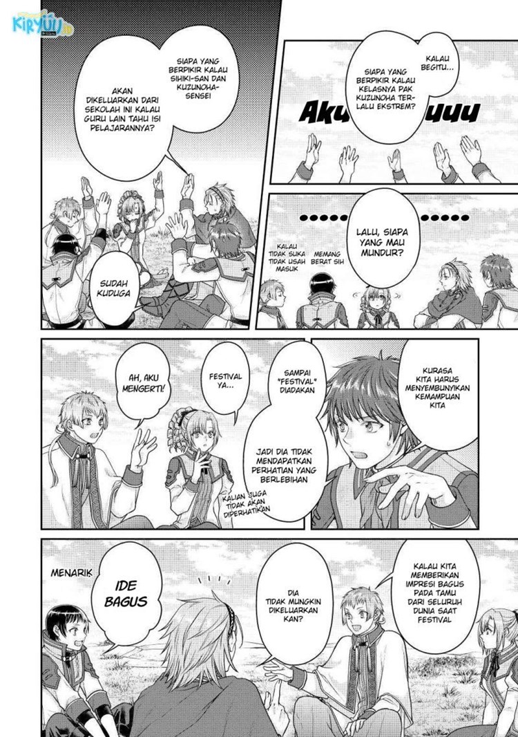 Read Tsuki ga Michibiku Isekai Douchuu Bahasa Indonesia ID Manga Online