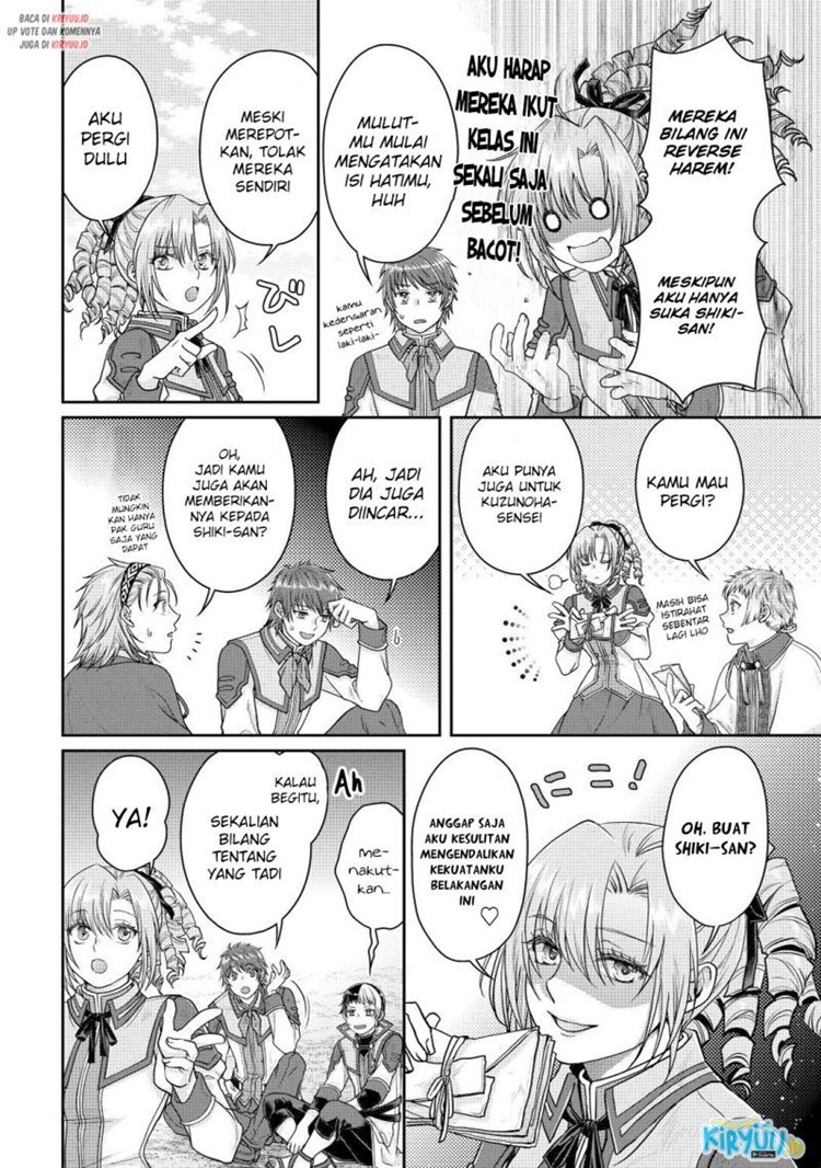 Read Tsuki ga Michibiku Isekai Douchuu Bahasa Indonesia ID Manga Online