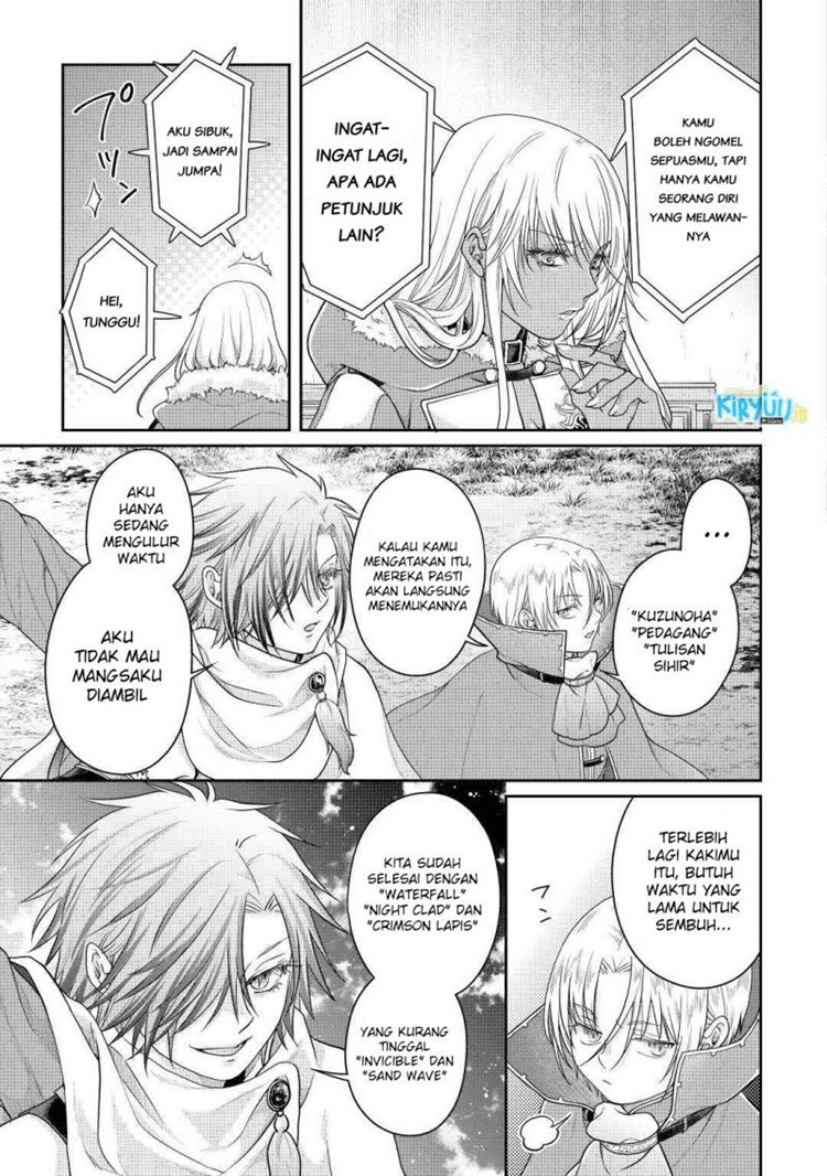 Read Tsuki ga Michibiku Isekai Douchuu Bahasa Indonesia ID Manga Online