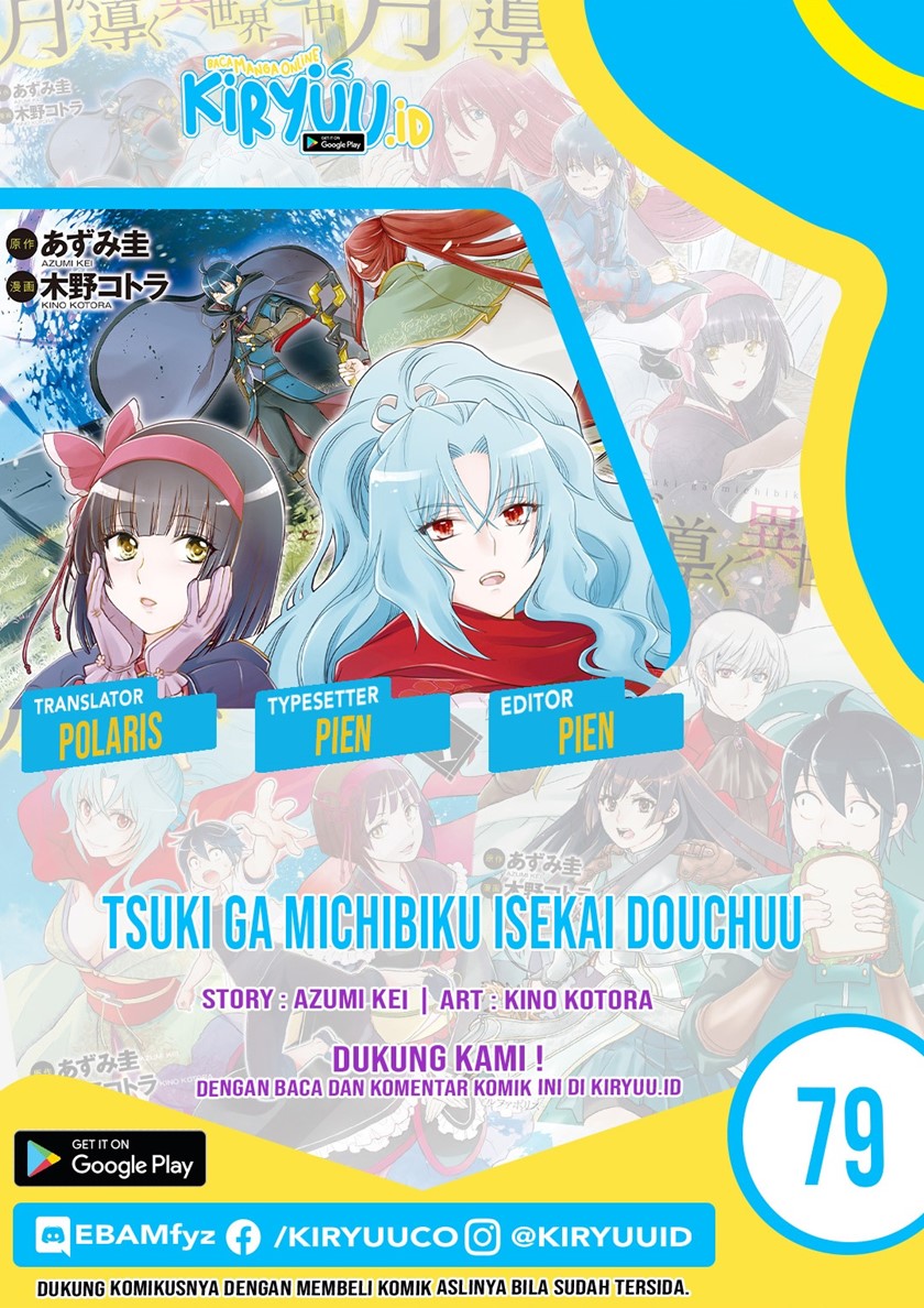 Read Tsuki ga Michibiku Isekai Douchuu Bahasa Indonesia ID Manga Online