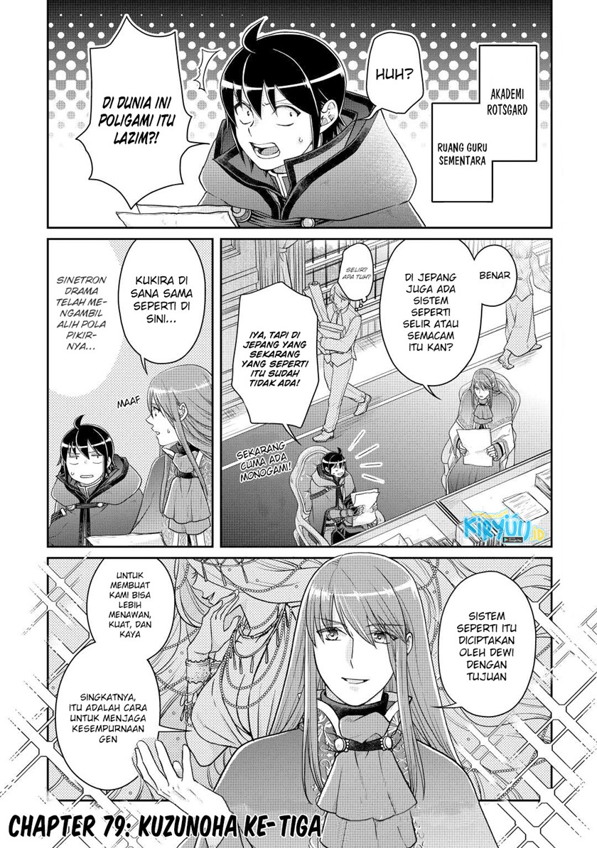 Read Tsuki ga Michibiku Isekai Douchuu Bahasa Indonesia ID Manga Online