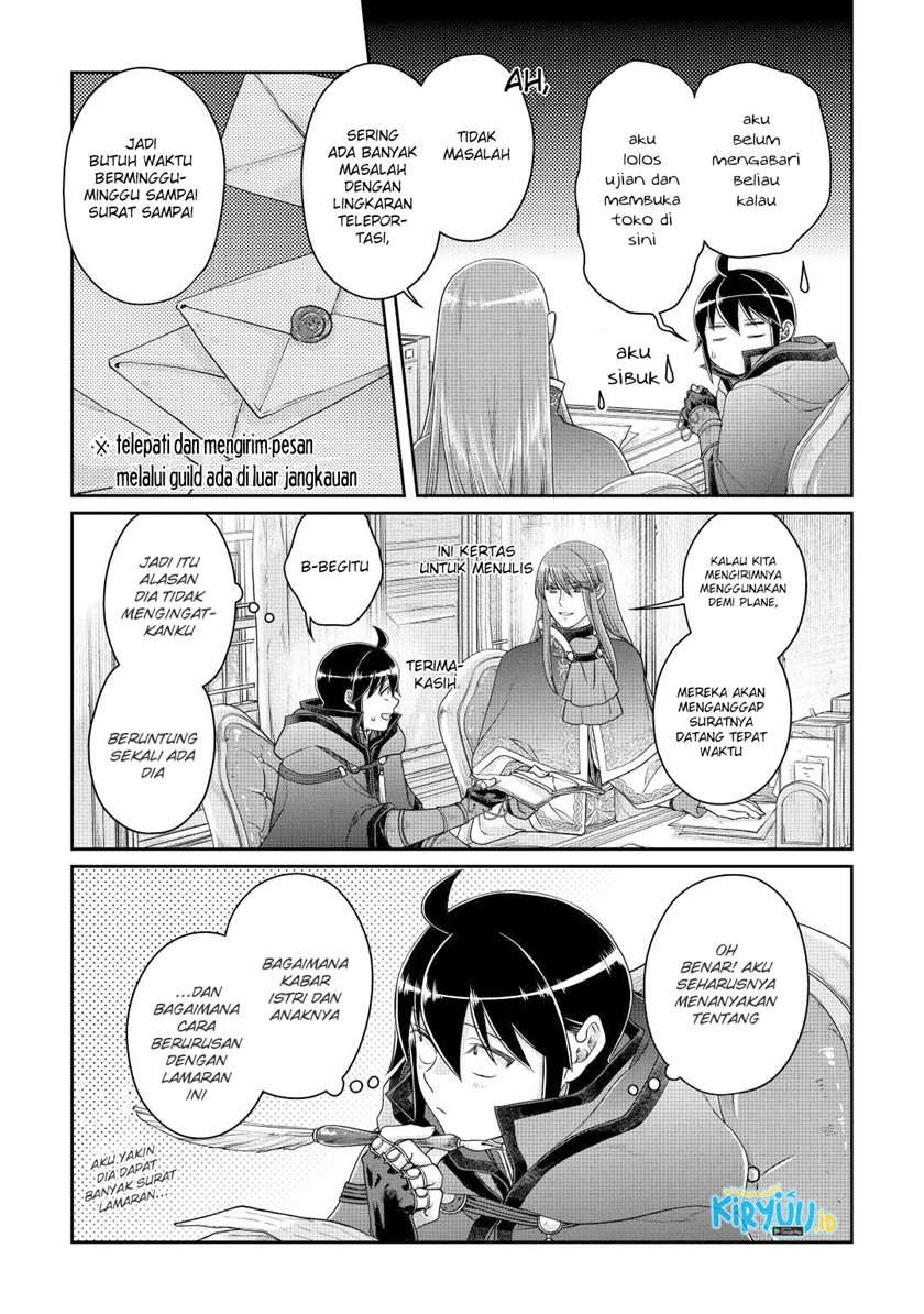 Read Tsuki ga Michibiku Isekai Douchuu Bahasa Indonesia ID Manga Online