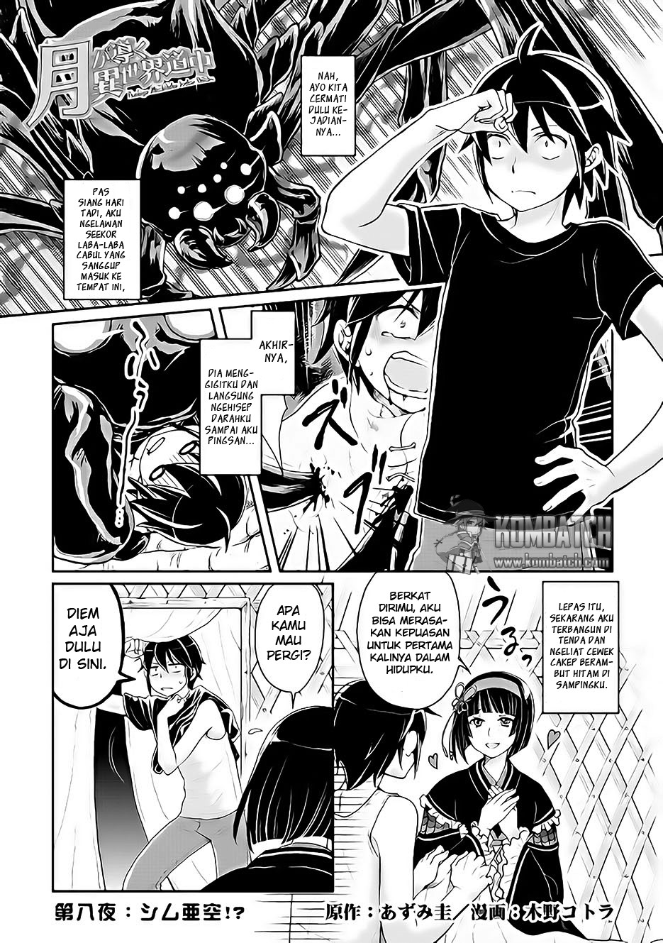 Read Tsuki ga Michibiku Isekai Douchuu Bahasa Indonesia ID Manga Online