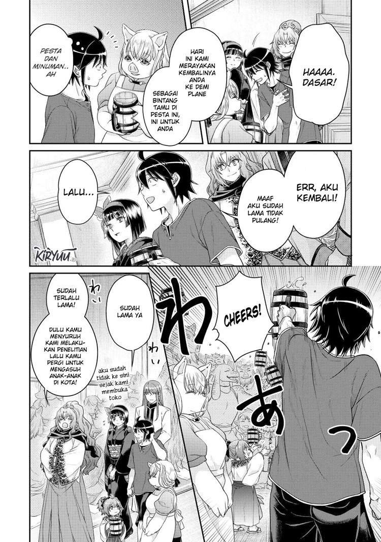 Read Tsuki ga Michibiku Isekai Douchuu Bahasa Indonesia ID Manga Online