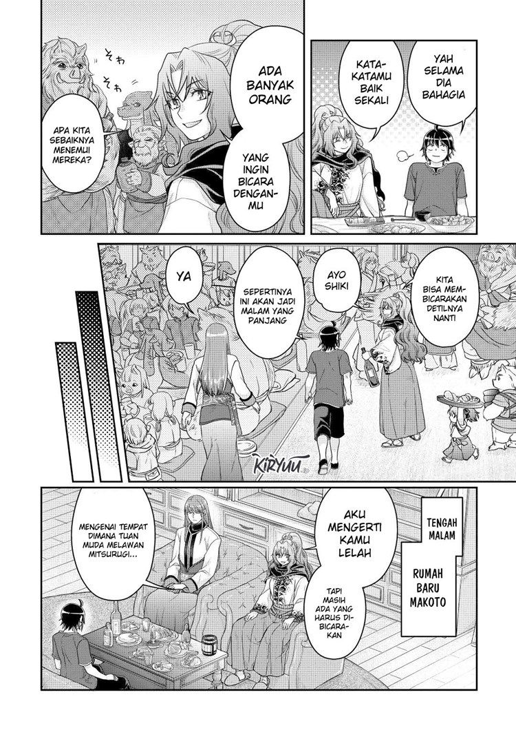 Read Tsuki ga Michibiku Isekai Douchuu Bahasa Indonesia ID Manga Online