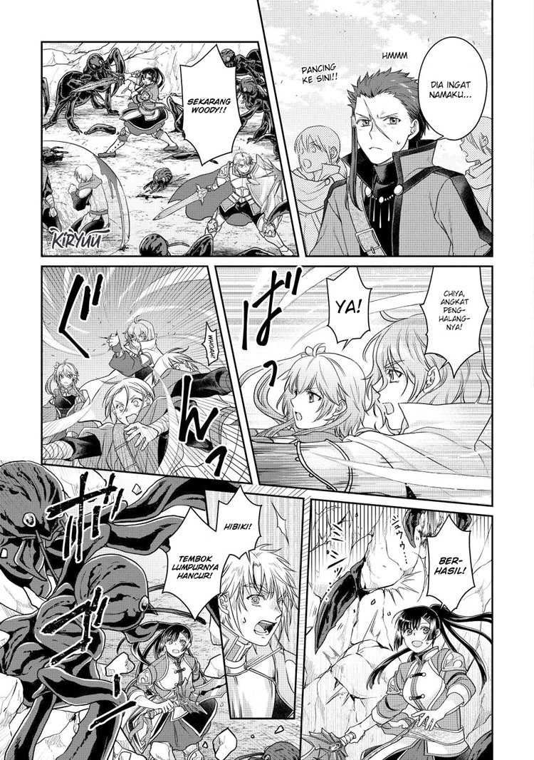 Read Tsuki ga Michibiku Isekai Douchuu Bahasa Indonesia ID Manga Online