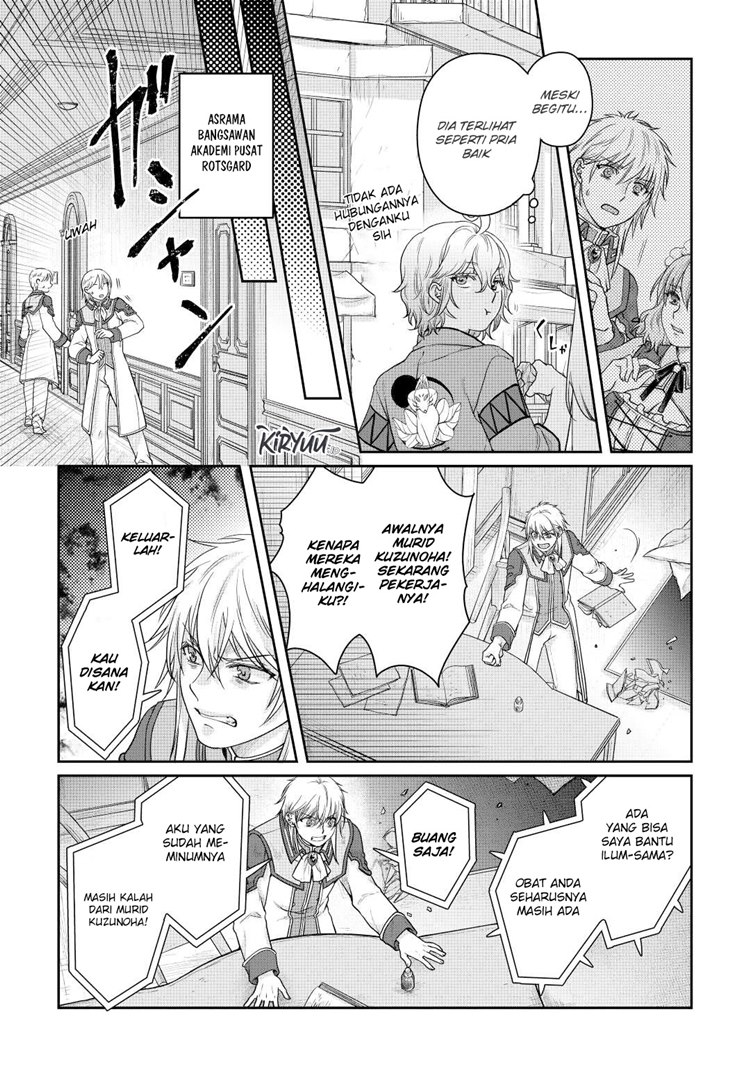 Read Tsuki ga Michibiku Isekai Douchuu Bahasa Indonesia ID Manga Online