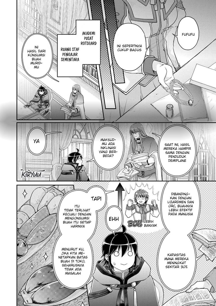 Read Tsuki ga Michibiku Isekai Douchuu Bahasa Indonesia ID Manga Online