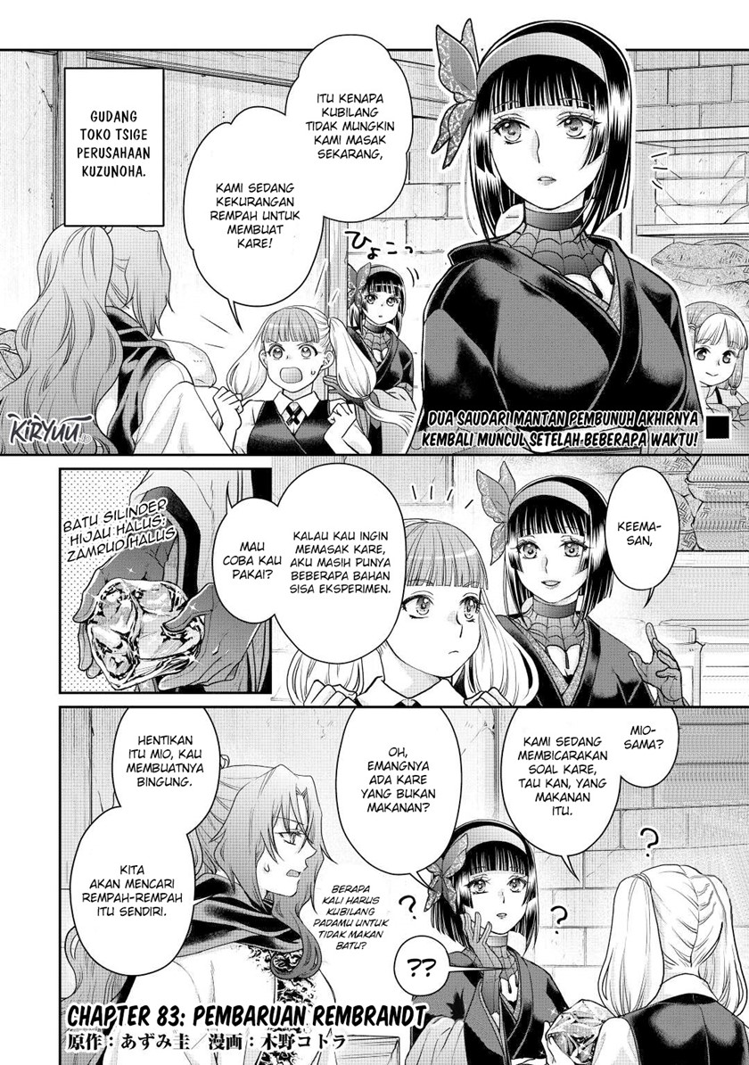 Read Tsuki ga Michibiku Isekai Douchuu Bahasa Indonesia ID Manga Online