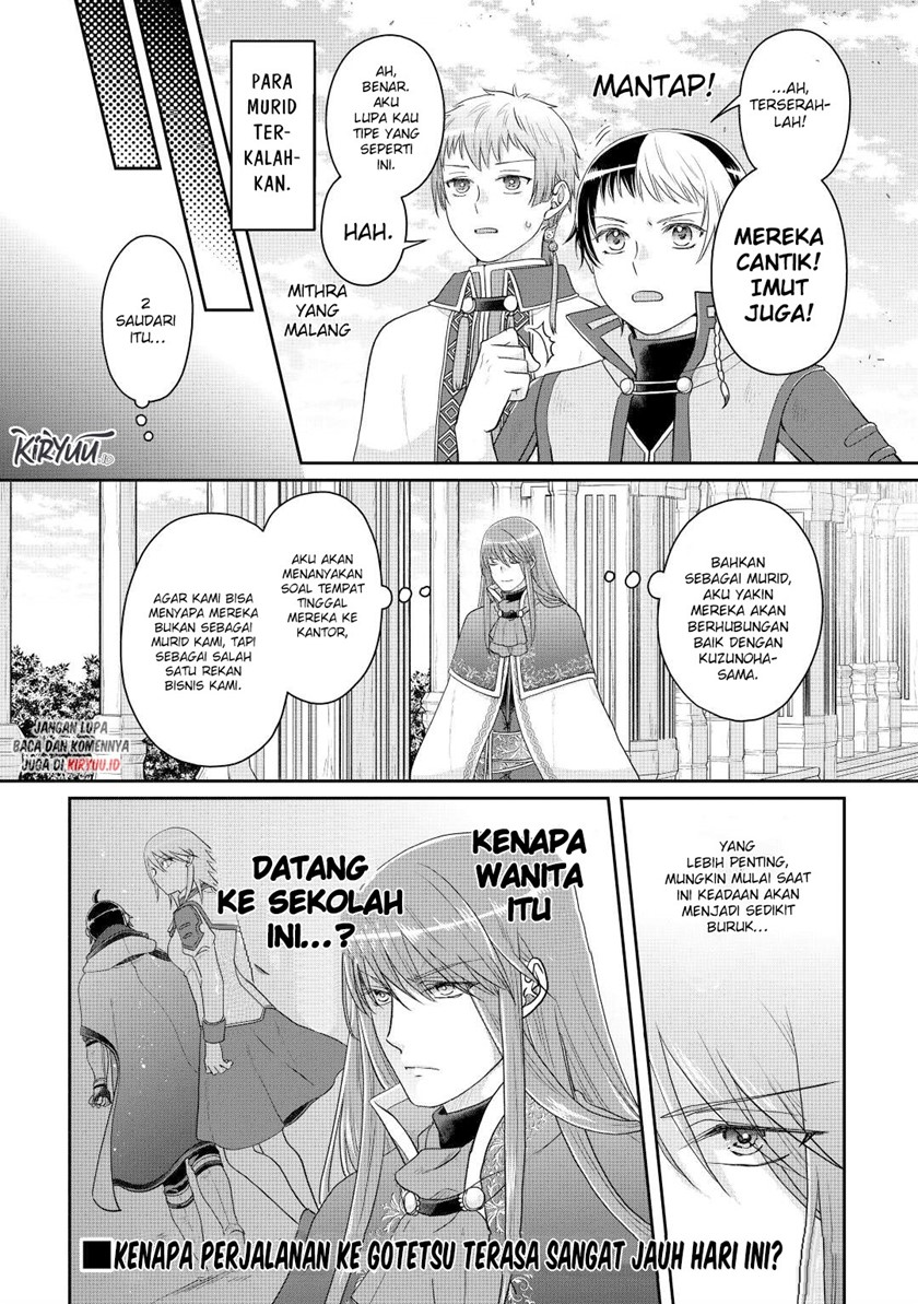 Read Tsuki ga Michibiku Isekai Douchuu Bahasa Indonesia ID Manga Online