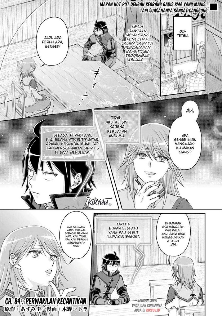 Read Tsuki ga Michibiku Isekai Douchuu Bahasa Indonesia ID Manga Online