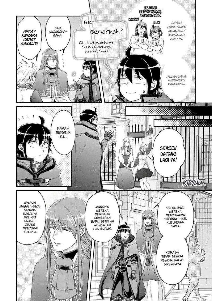 Read Tsuki ga Michibiku Isekai Douchuu Bahasa Indonesia ID Manga Online