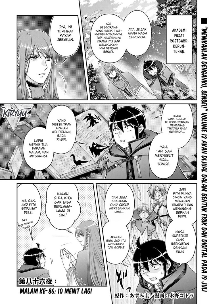 Read Tsuki ga Michibiku Isekai Douchuu Bahasa Indonesia ID Manga Online