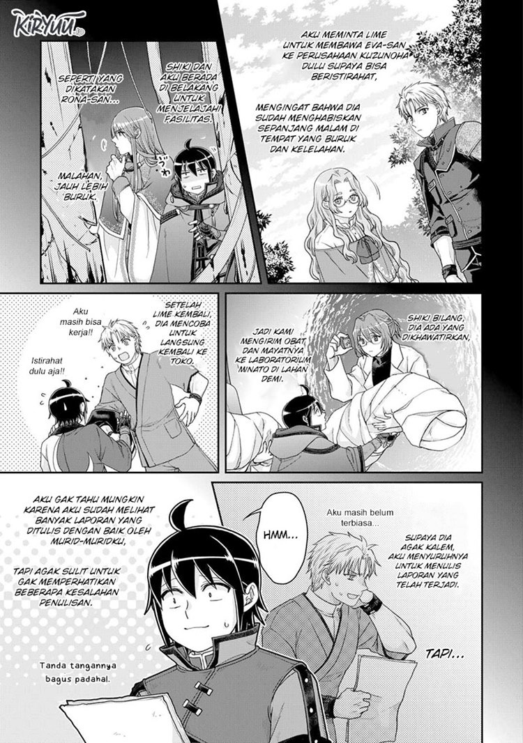 Read Tsuki ga Michibiku Isekai Douchuu Bahasa Indonesia ID Manga Online
